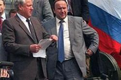 苏联“8.19”事件内幕MP4格式