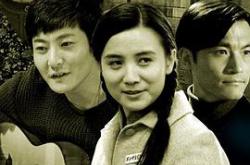 那样芬芳MP4格式