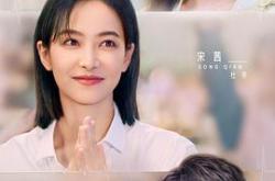 亲爱的生命MP4格式