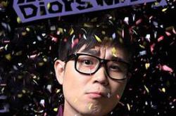 屌丝男士第一季MP4格式