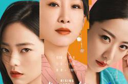 她们的名字MP4格式