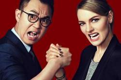 屌丝男士第四季MP4格式