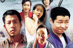 山城棒棒军MP4格式