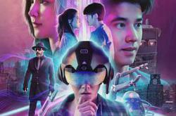 AI爱上你MP4格式