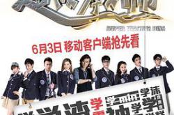 STB超级教师MP4格式