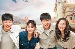 沸腾人生MP4格式