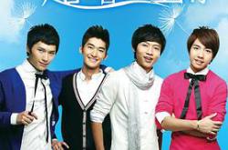 一起来看流星雨MP4格式