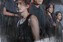 执念如影MP4格式