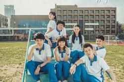 最好的我们MP4格式