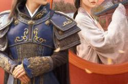 我的危险夫君MP4格式