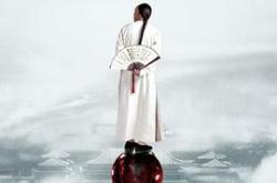 一代名相陈廷敬MP4格式