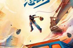 开挖掘机怎么啦MP4格式