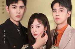 初恋是榴莲先生MP4格式