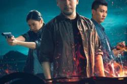 刑侦档案·谜凶MP4格式