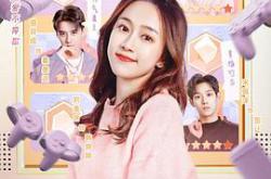 是谁偷吻我MP4格式