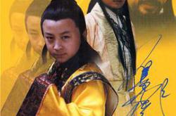 八岁龙爷闹东京MP4格式