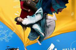 公子贵姓MP4格式