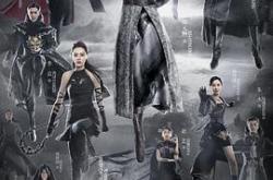 临界天下MP4格式