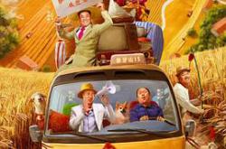 乡村爱情15MP4格式