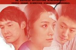 再婚进行时MP4格式