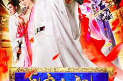 纳妾记第一季MP4格式