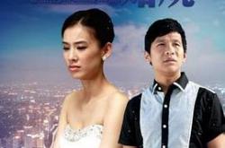 第22条婚规MP4格式