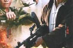 干得漂亮MP4格式