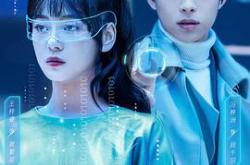 你是我的漫天繁星MP4格式