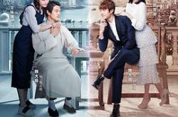 相爱穿梭千年2：月光下的交换MP4格式