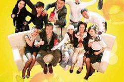 娘家的故事全集MP4格式