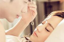 美人为馅2MP4格式