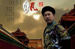 红墙绿瓦韩版MP4格式