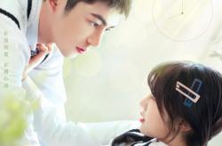 初夏的甜蜜约定MP4格式