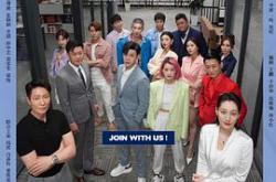 许你春风野马MP4格式