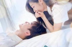 姐姐，心动了MP4格式