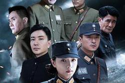 铁血淞沪MP4格式