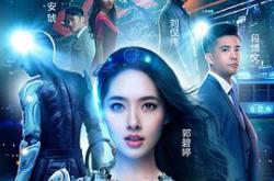 机械画皮MP4格式