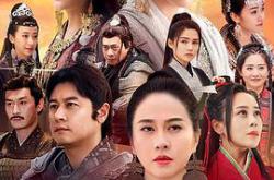 谯国夫人2023MP4格式