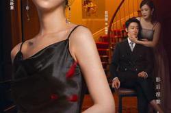 影后的复仇MP4格式