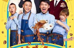 林子大了MP4格式