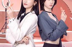 拜托了！姐姐2MP4格式