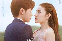 我被沐总宠哭了MP4格式