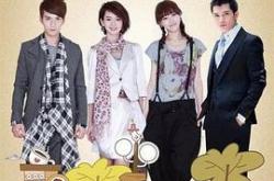 爱情睡醒了MP4格式