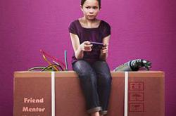 邮购怪兽MP4格式