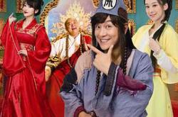 新济公活佛DVD版MP4格式