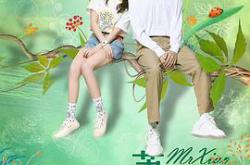 不一样的萧先生MP4格式