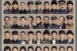 铁马豪情的日子MP4格式