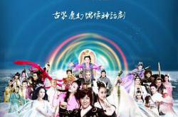 天天有喜之人间有爱MP4格式