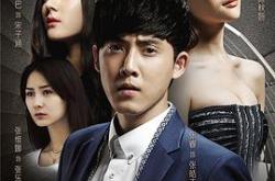 爱的阶梯未删减版MP4格式