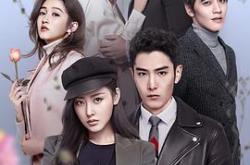 最灿烂的我们MP4格式